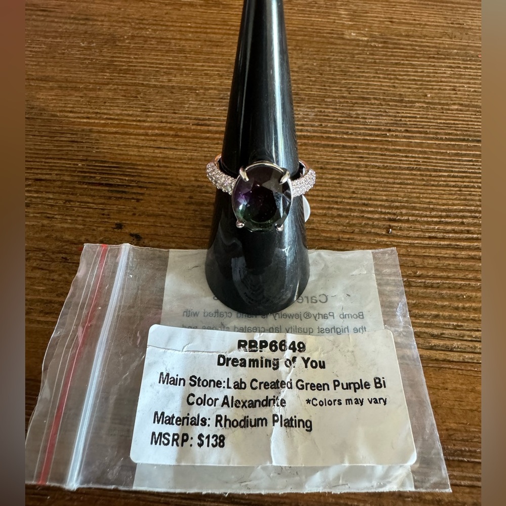 DREAMING OF YOU ring